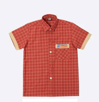 Sri Chaitanya School Uniform